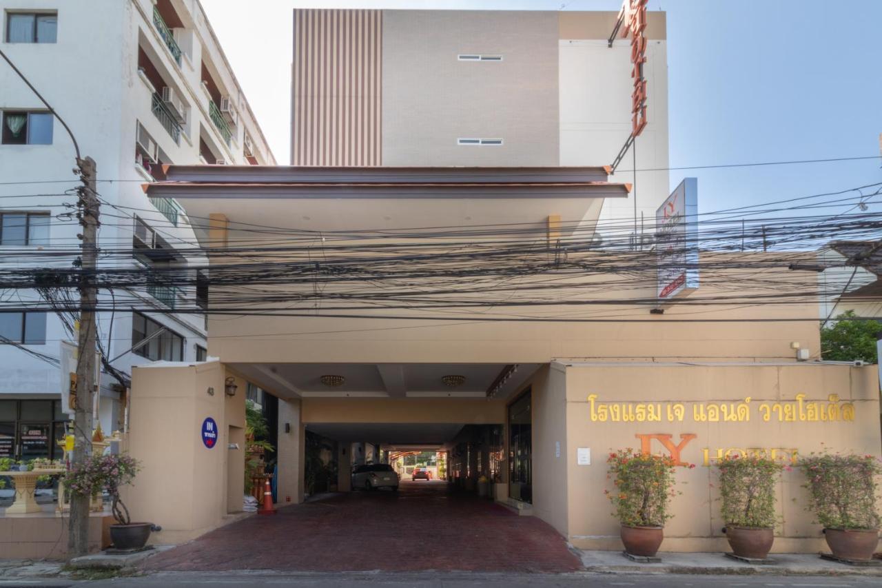 J&Y Hotel Latphrao 35 Bangkok Exterior photo